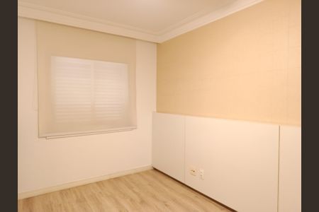 Apartamento à venda com 140m², 3 quartos e 1 vaga Apartamento à venda com 140m², 3 quartos e 1 vagaQuarto 1