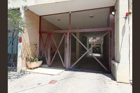 Apartamento à venda com 140m², 3 quartos e 1 vaga Apartamento à venda com 140m², 3 quartos e 1 vagaEntrada do edifício