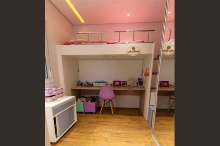 Apartamento à venda com NaN quartos, m² em Sacoma, São Paulo