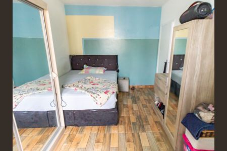 Apartamento à venda com 98m², 2 quartos e sem vaga Apartamento à venda com 98m², 2 quartos e sem vagaQuarto 2