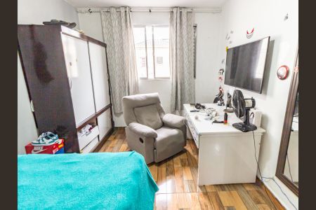 Apartamento à venda com 98m², 2 quartos e sem vaga Apartamento à venda com 98m², 2 quartos e sem vagaQuarto 1