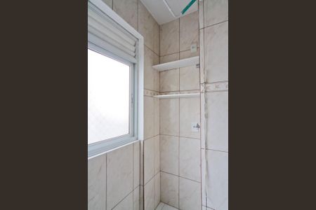 Apartamento para alugar com 55m², 2 quartos e 1 vaga Apartamento para alugar com 55m², 2 quartos e 1 vagaÁrea de Serviço