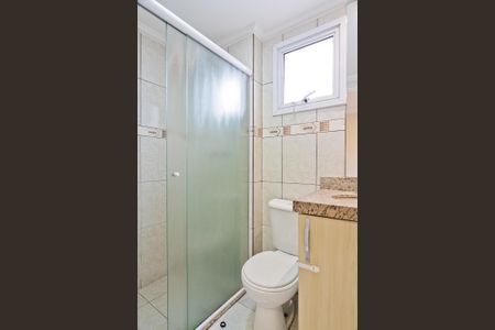Apartamento para alugar com 55m², 2 quartos e 1 vaga Apartamento para alugar com 55m², 2 quartos e 1 vagaBanheiro da Suíte