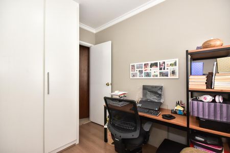 Apartamento à venda com 75m², 2 quartos e 2 vagasQuarto