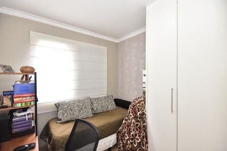 Apartamento à venda com 75m², 2 quartos e 2 vagasQuarto