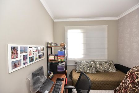 Apartamento à venda com 75m², 2 quartos e 2 vagasQuarto