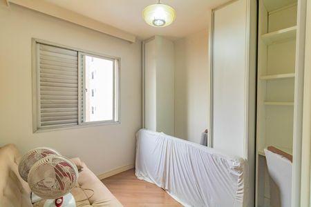 Apartamento à venda com 79m², 2 quartos e 1 vaga Apartamento à venda com 79m², 2 quartos e 1 vagaQuarto 1