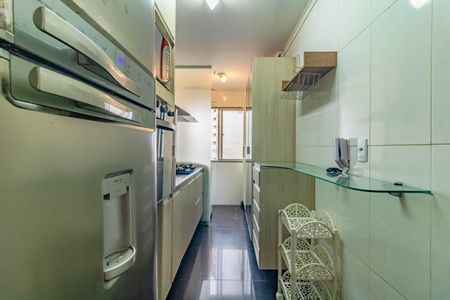 Apartamento à venda com 79m², 2 quartos e 1 vaga Apartamento à venda com 79m², 2 quartos e 1 vagaCozinha