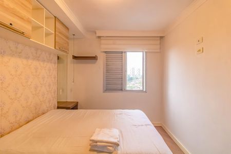 Apartamento à venda com 79m², 2 quartos e 1 vaga Apartamento à venda com 79m², 2 quartos e 1 vagaQuarto 2