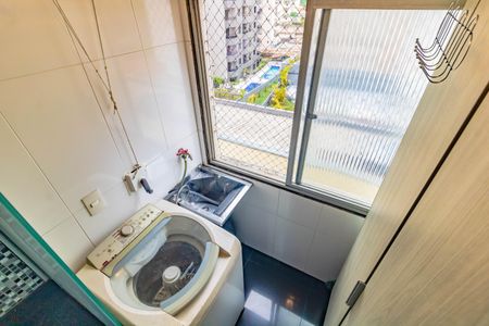 Apartamento à venda com 79m², 2 quartos e 1 vaga Apartamento à venda com 79m², 2 quartos e 1 vagaÁrea de Serviço