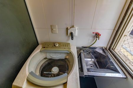 Apartamento à venda com 79m², 2 quartos e 1 vaga Apartamento à venda com 79m², 2 quartos e 1 vagaÁrea de Serviço