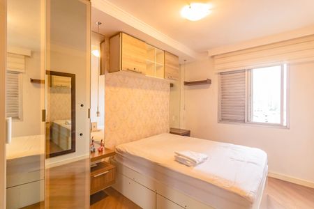 Apartamento à venda com 79m², 2 quartos e 1 vaga Apartamento à venda com 79m², 2 quartos e 1 vagaQuarto 2