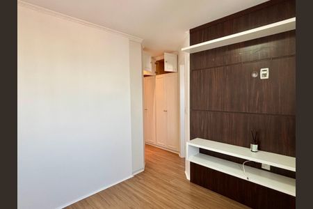 Apartamento à venda com 178m², 3 quartos e 3 vagas Apartamento à venda com 178m², 3 quartos e 3 vagasSuíte