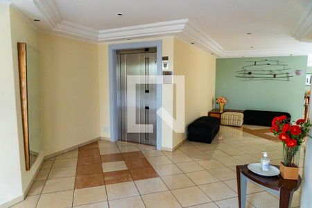 Apartamento à venda com 178m², 3 quartos e 3 vagas Apartamento à venda com 178m², 3 quartos e 3 vagasHall