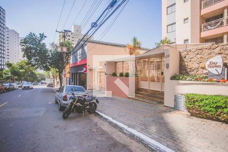 Apartamento à venda com 178m², 3 quartos e 3 vagas Apartamento à venda com 178m², 3 quartos e 3 vagasFachada