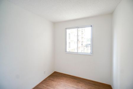 Apartamento para alugar com 37m², 2 quartos e sem vaga Apartamento para alugar com 37m², 2 quartos e sem vagaQuarto 1