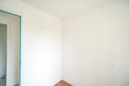 Apartamento para alugar com 37m², 2 quartos e sem vaga Apartamento para alugar com 37m², 2 quartos e sem vagaQuarto 2