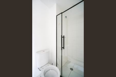 Apartamento para alugar com 37m², 2 quartos e sem vaga Apartamento para alugar com 37m², 2 quartos e sem vagaBanheiro Social