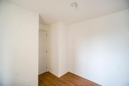 Apartamento para alugar com 37m², 2 quartos e sem vaga Apartamento para alugar com 37m², 2 quartos e sem vagaQuarto 1