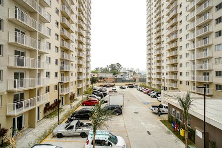 Apartamento para alugar com 37m², 2 quartos e sem vaga Apartamento para alugar com 37m², 2 quartos e sem vagaVista da varanda