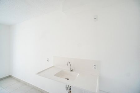 Apartamento para alugar com 37m², 2 quartos e sem vaga Apartamento para alugar com 37m², 2 quartos e sem vagaCozinha