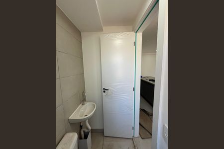 Apartamento para alugar com 98m², 2 quartos e 2 vagas Apartamento para alugar com 98m², 2 quartos e 2 vagasBanheiro da Suíte