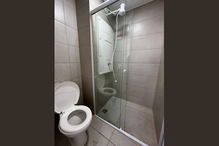 Apartamento para alugar com 98m², 2 quartos e 2 vagas Apartamento para alugar com 98m², 2 quartos e 2 vagasBanheiro da Suíte