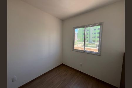 Apartamento para alugar com 98m², 2 quartos e 2 vagas Apartamento para alugar com 98m², 2 quartos e 2 vagasQuarto 1