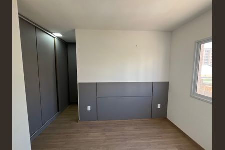 Apartamento para alugar com 98m², 2 quartos e 2 vagas Apartamento para alugar com 98m², 2 quartos e 2 vagasSuíte
