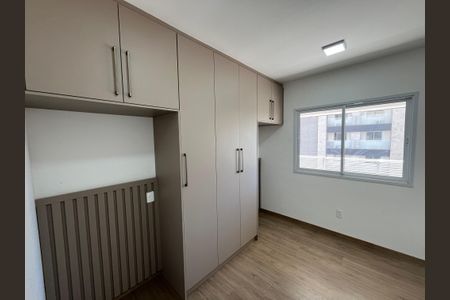 Apartamento para alugar com 98m², 2 quartos e 2 vagas Apartamento para alugar com 98m², 2 quartos e 2 vagasQuarto 1