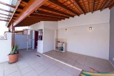 Apartamento à venda com 98m², 2 quartos e 1 vaga Apartamento à venda com 98m², 2 quartos e 1 vagaTerraço