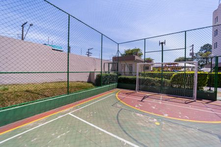 Apartamento à venda com 98m², 2 quartos e 1 vaga Apartamento à venda com 98m², 2 quartos e 1 vagaQuadra