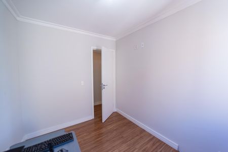 Apartamento à venda com 98m², 2 quartos e 1 vaga Apartamento à venda com 98m², 2 quartos e 1 vagaQuarto 2