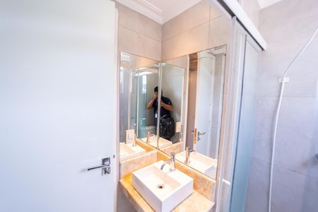 Apartamento à venda com 98m², 2 quartos e 1 vaga Apartamento à venda com 98m², 2 quartos e 1 vagaBanheiro