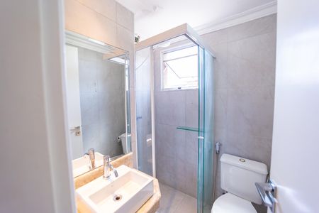 Apartamento à venda com 98m², 2 quartos e 1 vaga Apartamento à venda com 98m², 2 quartos e 1 vagaBanheiro