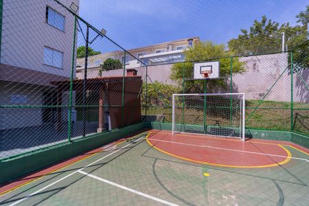 Apartamento à venda com 98m², 2 quartos e 1 vaga Apartamento à venda com 98m², 2 quartos e 1 vagaQuadra