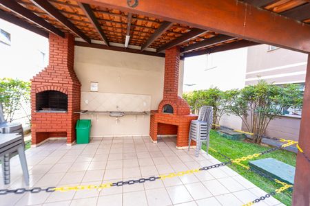 Apartamento à venda com 98m², 2 quartos e 1 vaga Apartamento à venda com 98m², 2 quartos e 1 vagaÁrea comum - Churrasqueira
