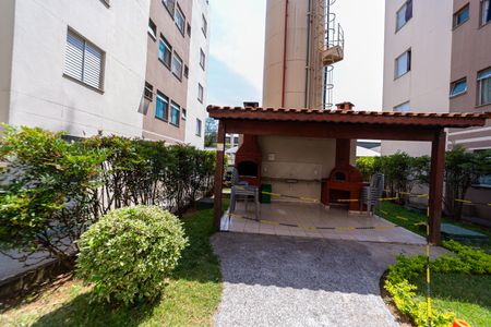 Apartamento à venda com 98m², 2 quartos e 1 vaga Apartamento à venda com 98m², 2 quartos e 1 vagaÁrea comum - Churrasqueira