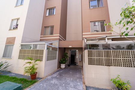 Apartamento à venda com 98m², 2 quartos e 1 vaga Apartamento à venda com 98m², 2 quartos e 1 vagaÁrea comum