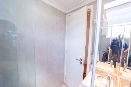 Apartamento à venda com 98m², 2 quartos e 1 vaga Apartamento à venda com 98m², 2 quartos e 1 vagaBanheiro