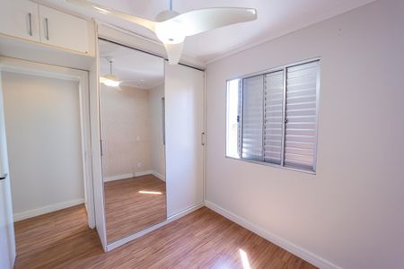 Apartamento à venda com 98m², 2 quartos e 1 vaga Apartamento à venda com 98m², 2 quartos e 1 vagaQuarto 1