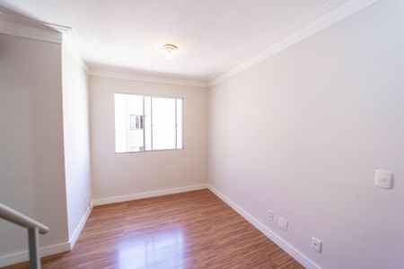 Apartamento à venda com 98m², 2 quartos e 1 vaga Apartamento à venda com 98m², 2 quartos e 1 vagaSala