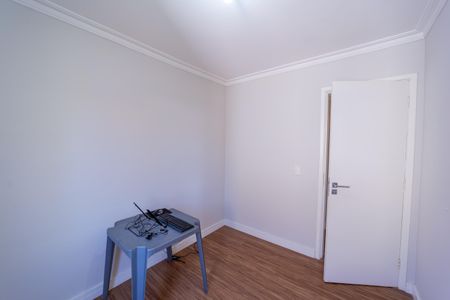 Apartamento à venda com 98m², 2 quartos e 1 vaga Apartamento à venda com 98m², 2 quartos e 1 vagaQuarto 2
