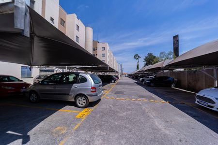 Apartamento à venda com 98m², 2 quartos e 1 vaga Apartamento à venda com 98m², 2 quartos e 1 vagaGaragem