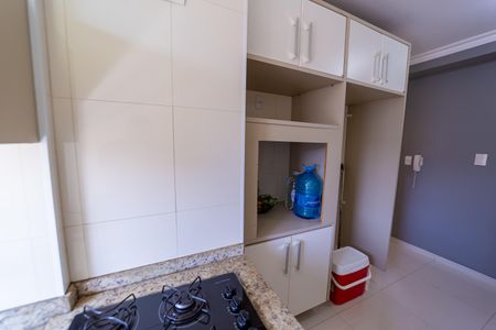 Apartamento à venda com 98m², 2 quartos e 1 vaga Apartamento à venda com 98m², 2 quartos e 1 vagaCozinha