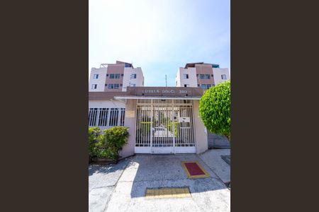 Apartamento à venda com 98m², 2 quartos e 1 vaga Apartamento à venda com 98m², 2 quartos e 1 vagaFachada