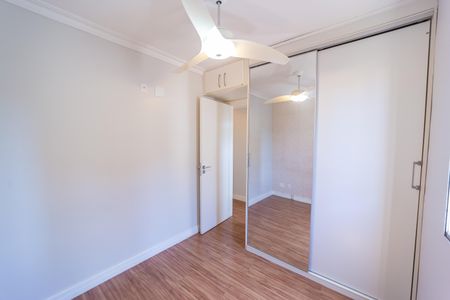 Apartamento à venda com 98m², 2 quartos e 1 vaga Apartamento à venda com 98m², 2 quartos e 1 vagaQuarto 1