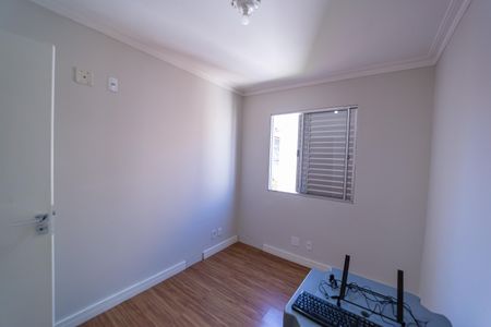 Apartamento à venda com 98m², 2 quartos e 1 vaga Apartamento à venda com 98m², 2 quartos e 1 vagaQuarto 2