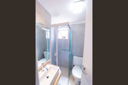 Apartamento à venda com 98m², 2 quartos e 1 vaga Apartamento à venda com 98m², 2 quartos e 1 vagaBanheiro