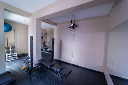 Apartamento à venda com 98m², 2 quartos e 1 vaga Apartamento à venda com 98m², 2 quartos e 1 vagaAcademia